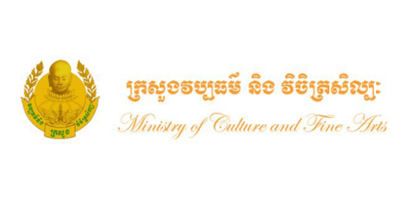 cambodia-ministry-culture-fine-arts
